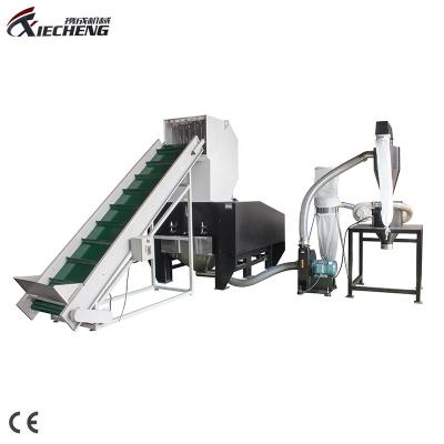 China Building Material Shops Plastic Crusher Machinery Production Line Plastic Crushing Machine zu verkaufen