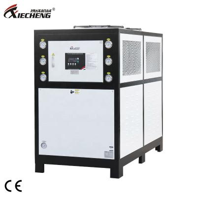 중국 Building Material Stores Industrial Injection Molding Machine 15HP Air Cooed Water Cooler For Plastic Production 판매용