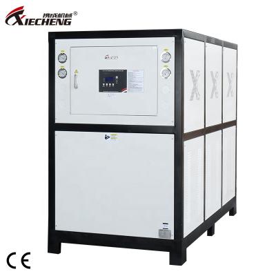 中国 Shell And Tube High Power 40HP Industrial Low Temperature Water Cooled Water Chiller For Cooling 販売のため