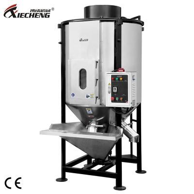 China Full Stainless Steel CE Plastic Industry Plastic Mixer Pellets Vertical Mixer Machine Plastic Mixer à venda