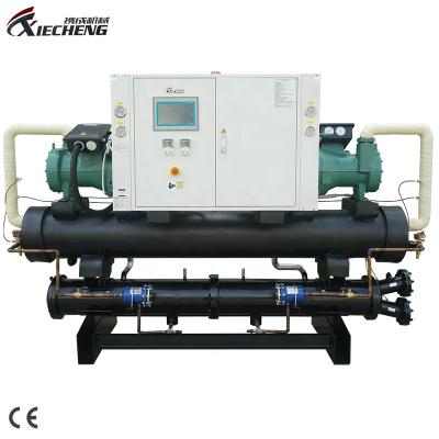 중국 Industrial Cooling Solutions Water Screw Type Water Cooled Industrial Refrigerator Cooling System Water Screw Chiller 판매용