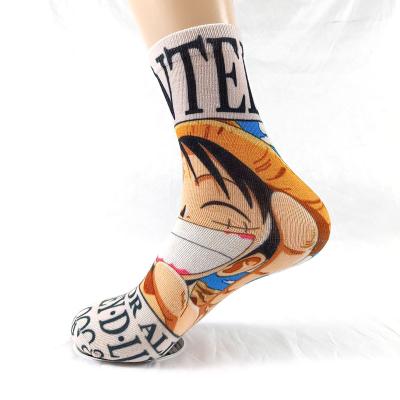 China Breathable Custom Logo Custom Packaging Factory Sells 2023 New Printed 360 Stitch Wholesale Socks for sale