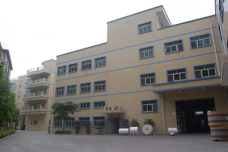 Verified China supplier - WeiDa Color Printing Factory