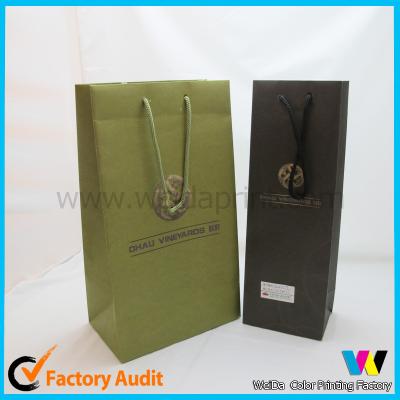 China PP / Nylon Handle Printed Paper Shopping Bags Glossy / Matt Lamination for sale