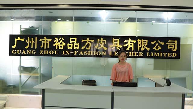 Verified China supplier - Guangzhou In-Fashion Leather Limited