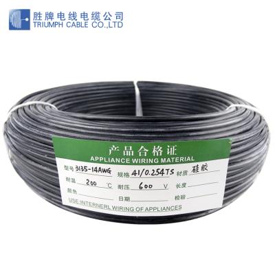 China High Flexible Factory Stranded 3135 High Copper Flexible Tinned Single Silicone Cable 18AWG 20AWG 22AWG 24AWG for sale