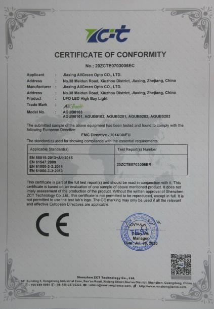 CE - Jiaxing AllGreen Opto Co., Ltd.