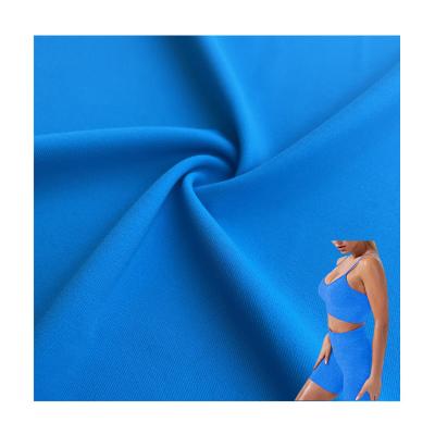 China Four Way Stretch 81% Nylon 19% Spandex Textured Swimwear Fabric For T Shirts for sale