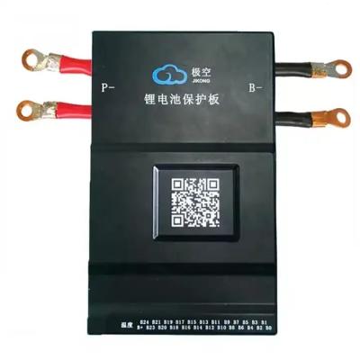 China The best JK 15S | 24S 200A Smart BMS 2A Surplus Scale With GPS Port Common Left BMS JK-BMS Direct Sales for sale