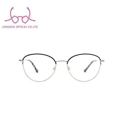 China For Reading Glass Frame Titanium Hot Glasses Women Wholesale Eyewear MG0508 for sale