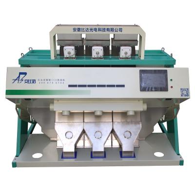 China Rice Processing CCD Sensor 3 Chute Rice Color Sorter Nut Grain Color Peanut Sorter Rice Separator High Accuracy for sale