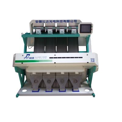 China Rice processing CCD factory automatic optical splite 4 chute rice color sorter machine for agriculture farmer food selection for sale