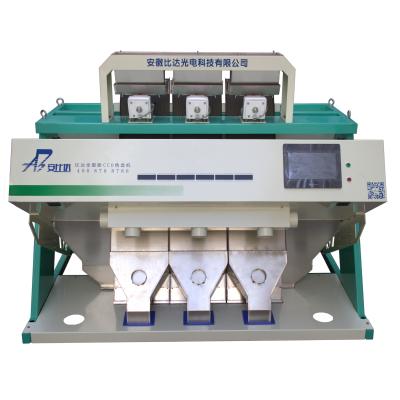 China Factory Grain Color Sorter Seasoning Machine for Beans/Rice/Wheat/Corn/Maize 3 Frame Grain Color Sorters for sale