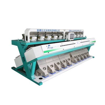 China Rice Processing 2021 Grain and Rice Color Sorter Hot-selling Color Sorters for sale