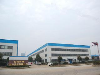 Verified China supplier - Taizhou MECO Refrigeration Equipment Co.,Ltd