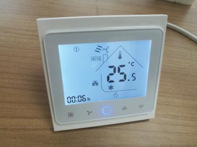 China Digital thermostat /wired controller Smart Homes for sale