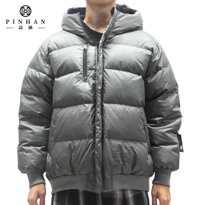 China Wholesale Anti-Wrinkle Men's Winter Stripper Jacket Men's Down Coat Warm Hooded Wadding Men's Down Coat for sale