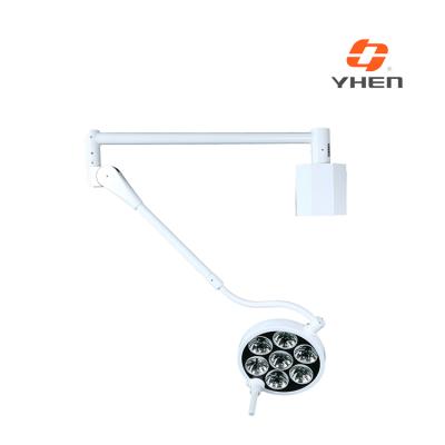 China Hospital Furniture Surgical Led Light Operating Lamp Surgery Examination Lamp For Medical YH-300W for sale