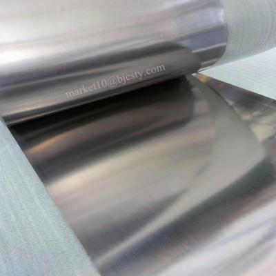 中国 ASTM B265 Gr2 Titanium Foil Sheet 0.02mm Thickness for Gr1 Gr2 販売のため