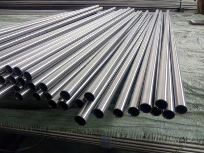 China Corrosion Resistant Nitinol Wire For Medical Industrial And Fishing Applications for sale