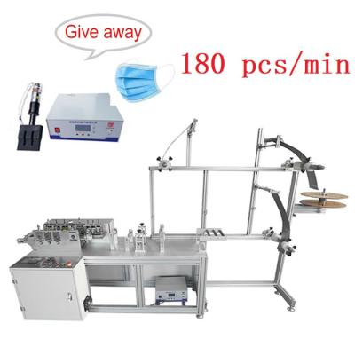 China Full Automatic Surgical Servo Facial Machinery High Efficiency Production Disposable 3 Ply Face Mask Prices Medical Ultrasonic Maker for sale