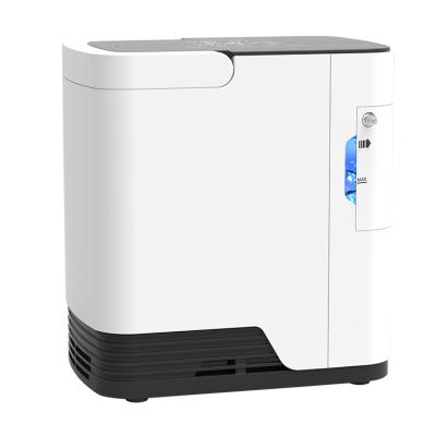 China Provide Extra Oxygen Flow-Oxygen Concentrator, Portable Oxygen-Concentrator Machine, Portable Concentrator for sale