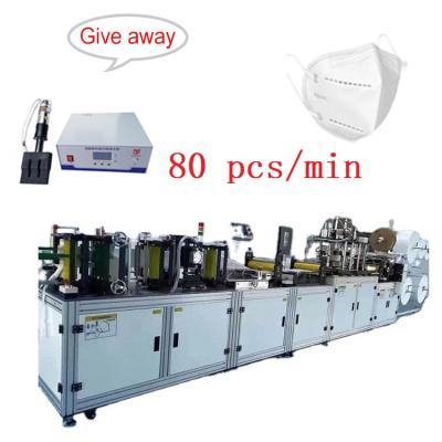 China Fully Automatic Factory Kn95 Face Production Servo Surgical Disposable Mask n95 Manufacturing Machine for sale