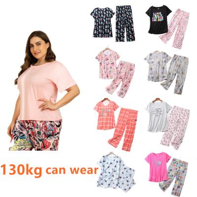 China OEM/ODM QUICK DRY pajama set plus size women summer pajamas lounge use short sleeve cropped pants plus size pajamas two piece set for sale