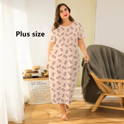 China QUICK DRY pijamas-por-maire OEM/ODM Custom Label Hot Selling Amazon Plus Size Women Sleepwear 2 Pieces Set Ladies Cotton Pajamas Set for sale