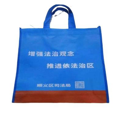 China Hot Selling 0.13 Dollar Model DZ0965-14 Handled Foldable Shopping Bag With Ready Stock for sale