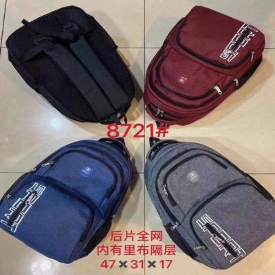 China Good Quality Factory Product Model YH-YJ077 YIHAO Dollar 3.85 Packbag For Shoulder Men Bag for sale