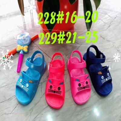 China 0.98 dollars and up new good quality girls round baby pattern YH-WY006 mix size 16-25 animal prints kids flat sandals for sale