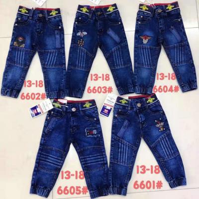 China Model YH-TNZ034 QUICK DRY Boys Jeans 3.85Dollar Good Quality Blend Stretch Size For Boy's Sport Tracksuit for sale