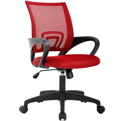 China High Quality Convertible Chair Mushroom Red Bedroom Furniture Room Office Chair Staff Chair For Home Office for sale