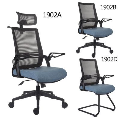 China High End Office Chair Mesh Adjustable Height Ergonomic Office Visitors Office Rotation Chair For Adult for sale