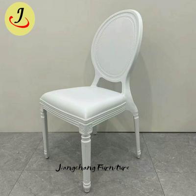 China Hot Sale Wholesale PP White Round Back Hotel Dining Chair For Sale for sale