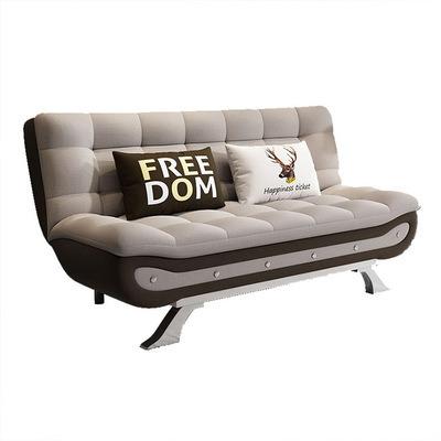 China Foldable Modern Design Folding Sofa Bed Apartment Using Living Room Portable Folding Bed for sale