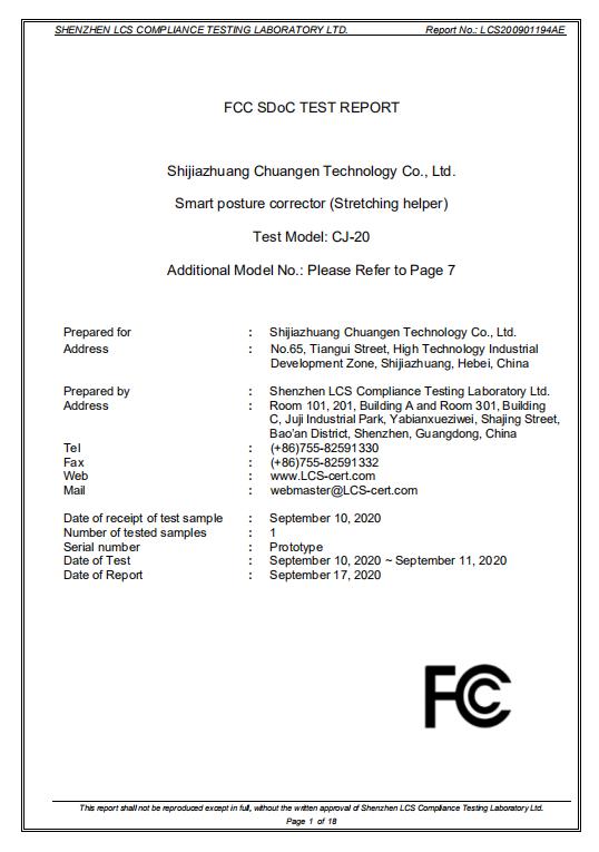 FCC - Shijiazhuang Chuangen Technology Co., Ltd.