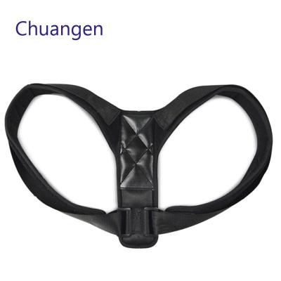 China Seat Back Corrector Brace High Quality Posture Support Shoulder Posture Corrector Correction Hump Back Support for sale