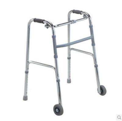 China Lightweight And Durable Hot Selling Elderly Canes With Durable Wheels Walking Aids For Disabled for sale