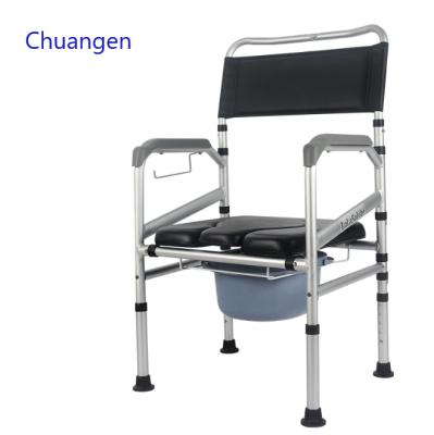 China Safety Aluminum Frame Shower Toilet Commode Multifunctional Hot Selling Extra Height Lightweight Wheelchair for sale