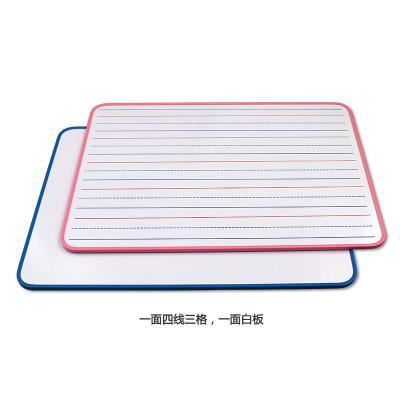 China School Teaching With Sight Erase Lapboards 9 X12 Inch Magnetic Dry Whiteboard For Kids Classroom Supplies for sale