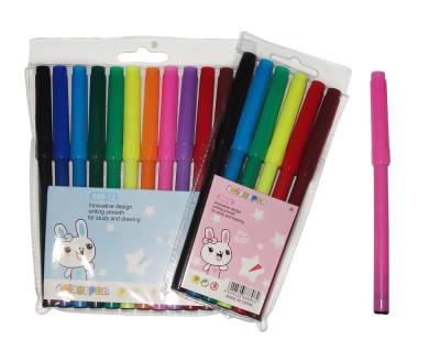 China 12 Colors Kids Gift Non-Toxic Cheap Water Color Pen With Slim Pen Body M604 for sale