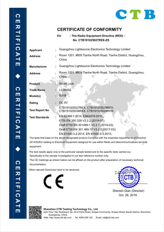 CE - Guangzhou Light Source Electronics Technology Limited