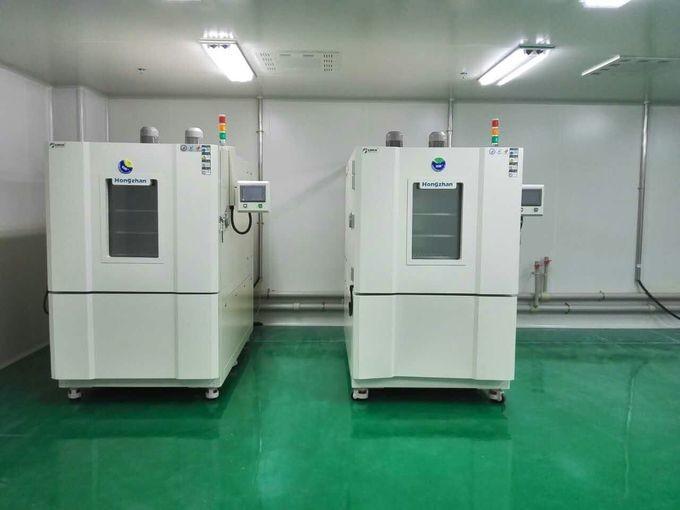 Fournisseur chinois vérifié - Guangzhou Light Source Electronics Technology Limited