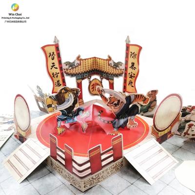 China Entertainment Custom 3d ODM Pop Up Books Automatic Book For Kids for sale