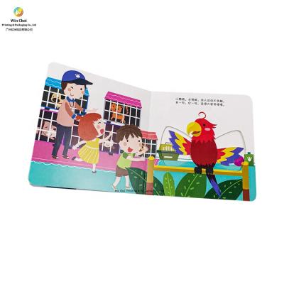 China paper & Hot Selling Cardboard ODM Education Kids Board Book Tag Flip-Flop Slide Books Printing For Children for sale