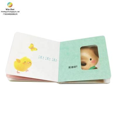 China High quality custom education matte lamination preschool children's board book printing for sale