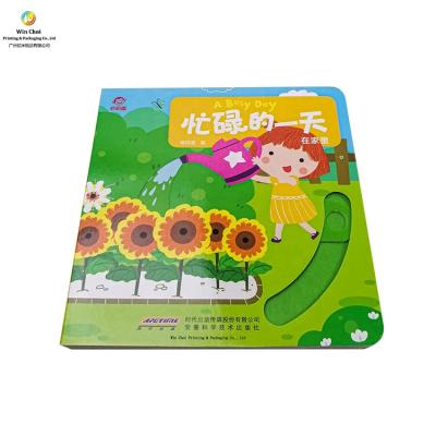 China paper & Cardboard Pull-Tag Board Funny Educational Coloring Book Print For Kids for sale