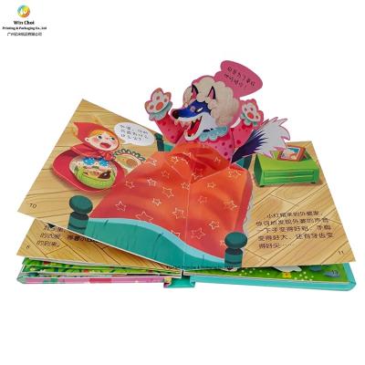 China Entertainment High Quality Custom Printed Kids Automatic 3D Cardboard Pop Up Color Printing Story Books For Children for sale